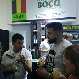 Стенд BOCQ (Бельгія) Стенд BOCQ (Бельгія)